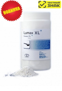 "Люмакс XL" тбл. №312, 1кг